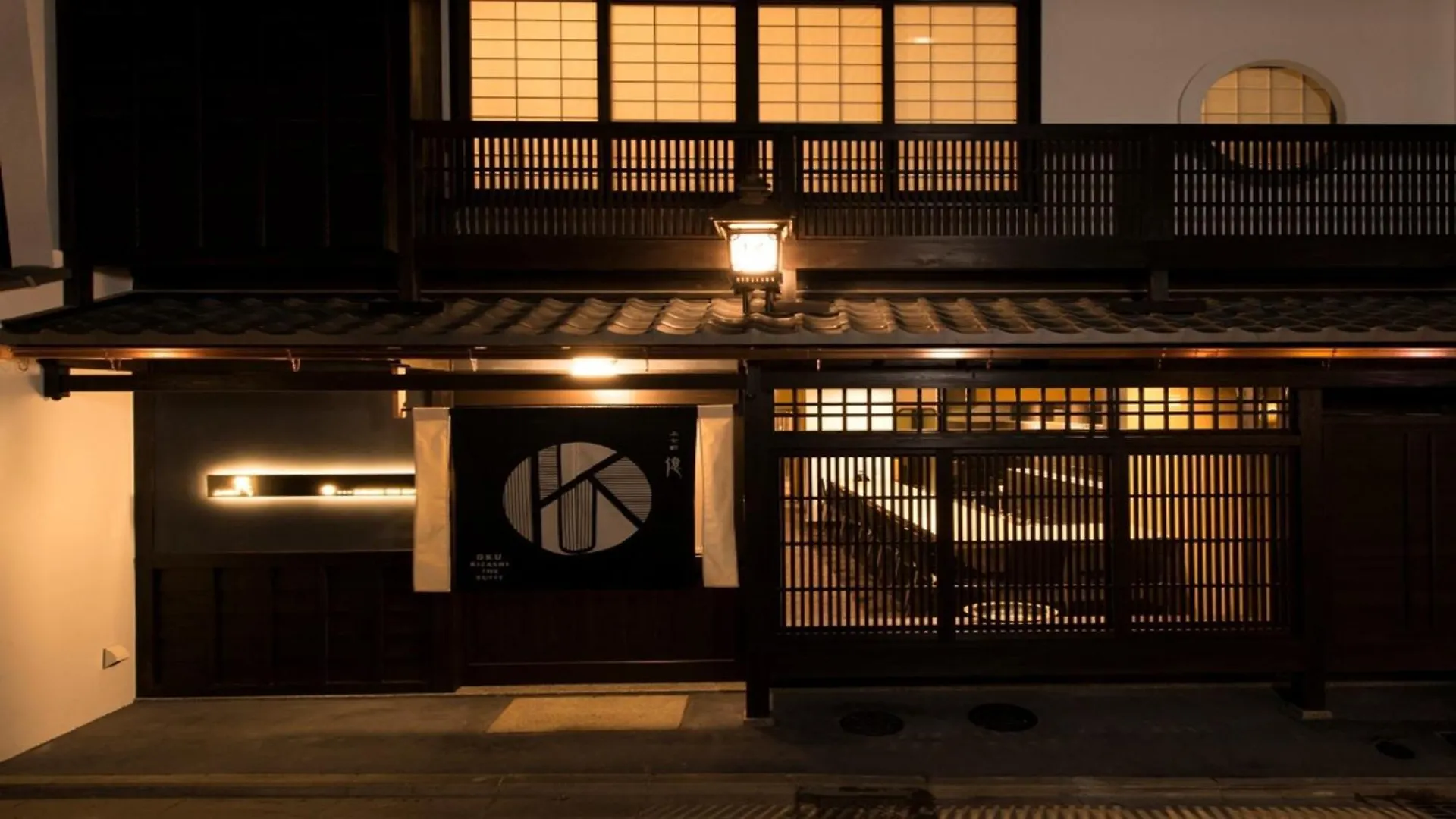 Ryokan Kamishichiken Oku Hotel Kyoto