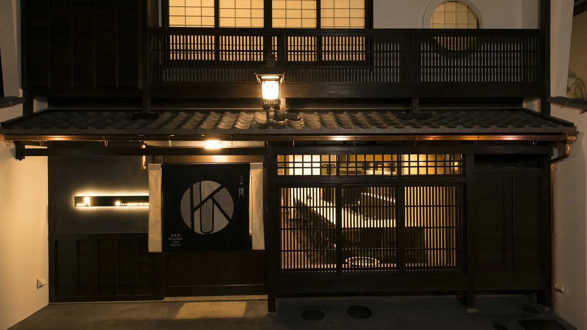 Kamishichiken Oku Hotel Kyoto 3*,  Japan