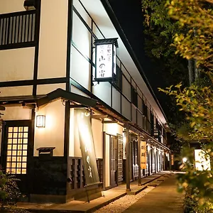 Onsen Yuyado Yamanoshou 3* Hakone