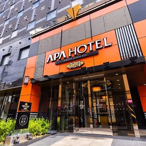 apa-hotel-nagoya-eki-shinkansenguchi-kita.nagoyajapanhotels.com/