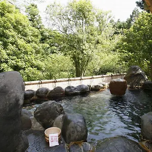 旅館 Kamata 湯河原町
