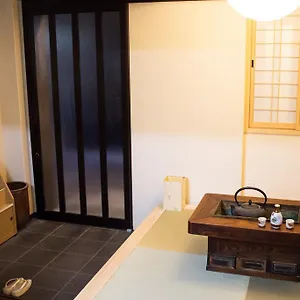 Ryokan Kamoya