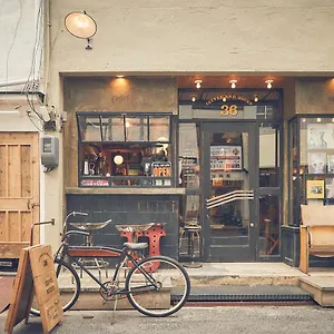 36hostel Affittacamere Hiroshima