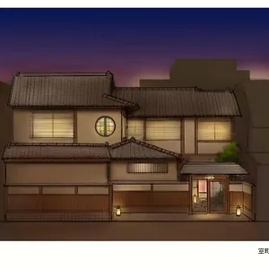 Muromachi Yutone Kyokoyado 교토