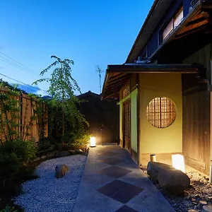 京町家三福旅馆 京都