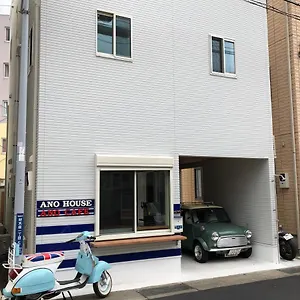 ano-house-guesthousefemale-only.kanagawa-hotels.com/