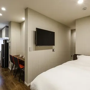 Kyo No Yado En Aparthotel