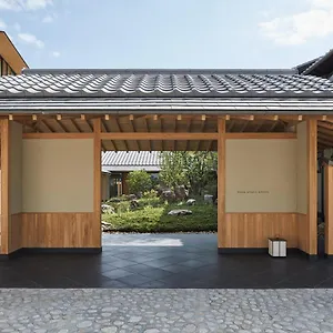 パーク ハイアット ホテル