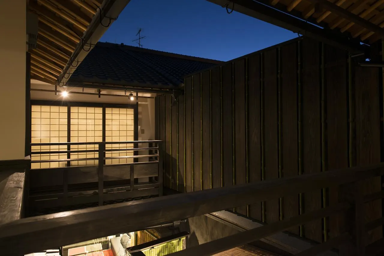 Kamishichiken Oku Hotel Kiotó Ryokan