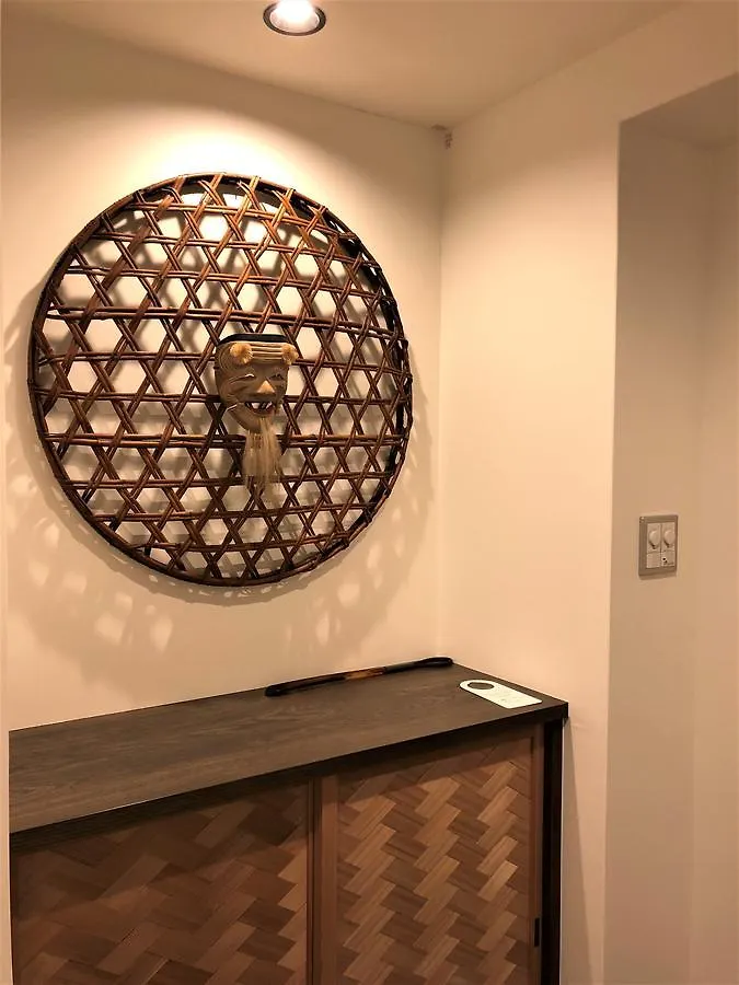 Kamishichiken Oku Hotel Kiotó Japán