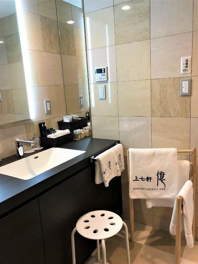 Kamishichiken Oku Hotel Kiotó 3*,  Japán