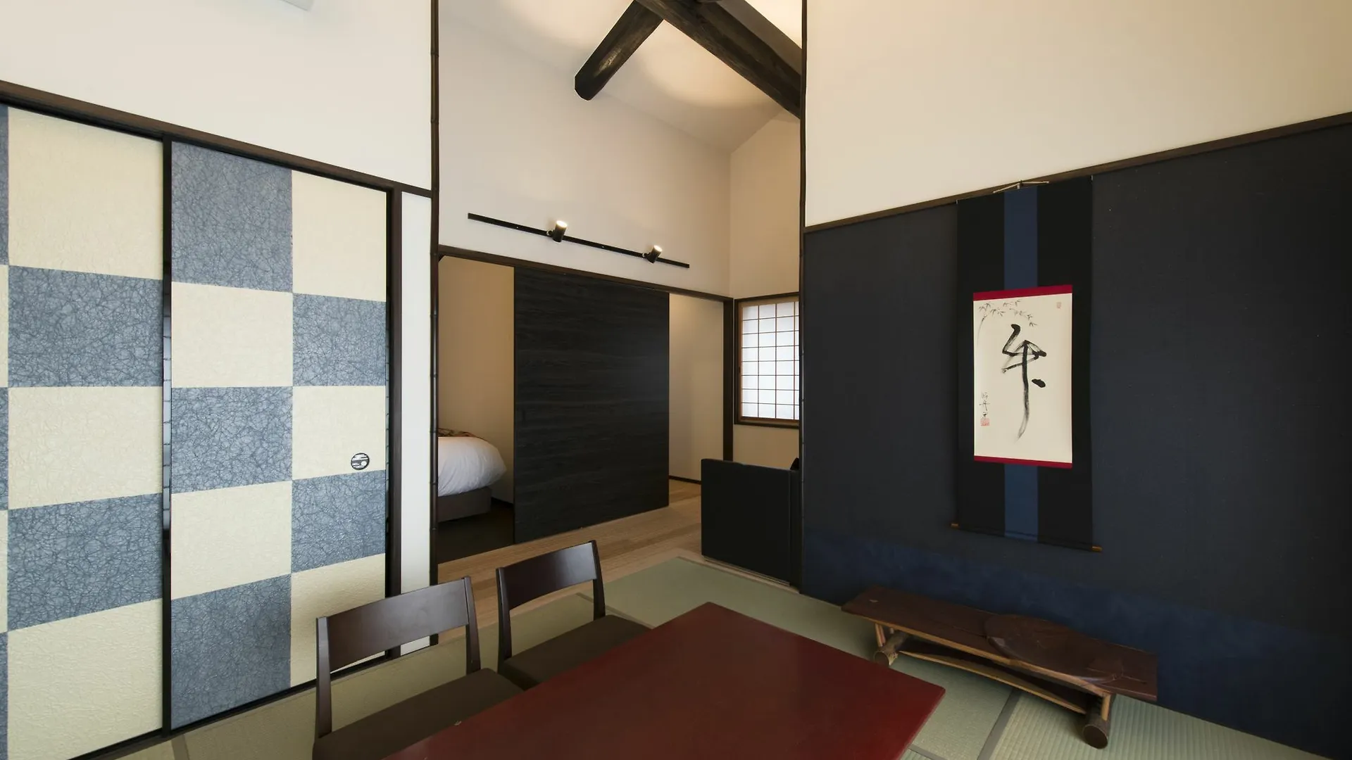Hotel Kamishichiken Oku Kyōto
