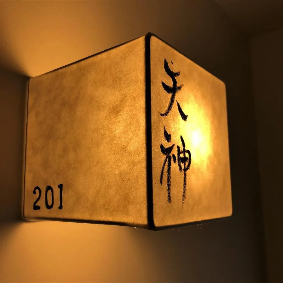 Kamishichiken Oku Hotel Kiotó 3*,